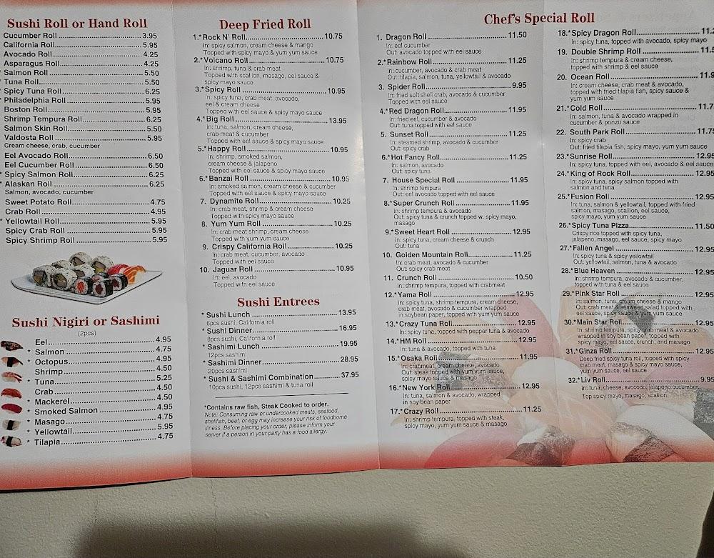 Osaka Hibachi & Sushi Egg Roll