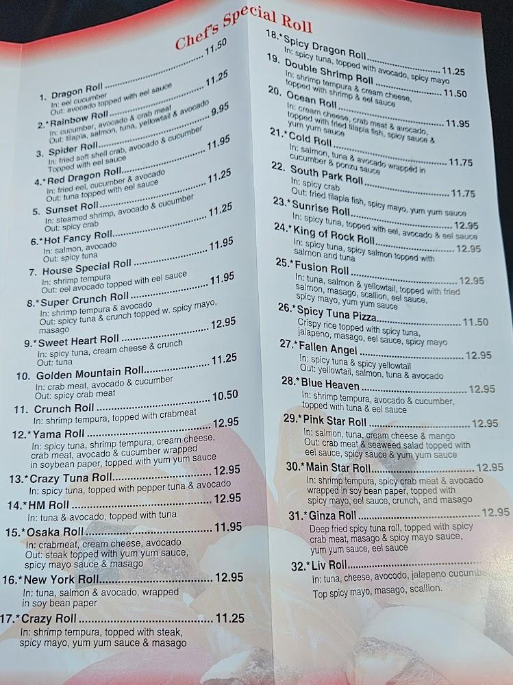 Osaka Hibachi & Sushi Edamame